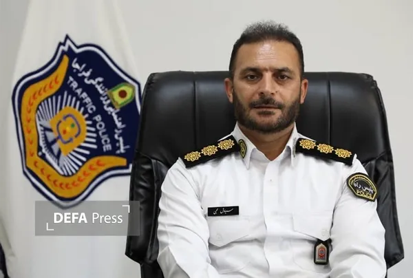 پلیس پلیس