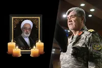 پیام تسلیت سردار باقری‌نژاد در پی رحلت حجت‌الاسلام والمسلمین حسین نوبری