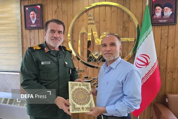 همدان همدان