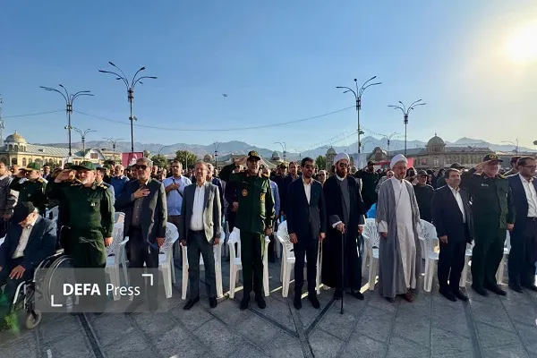 همدان