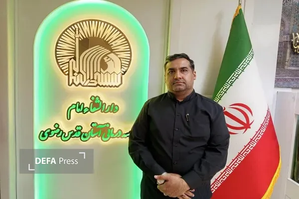 بسیج کادر درمان بسیج کادر درمان