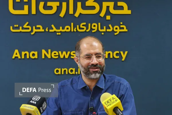 جمشیدی