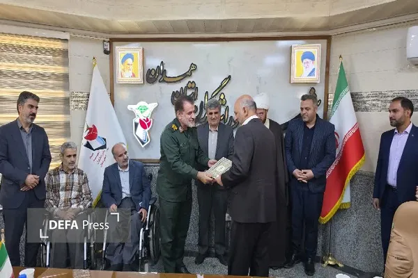 برگزاری مراسم تودیع و معارفه سرپرست موسسه فرهنگی ایثار همدان + تصاویر
