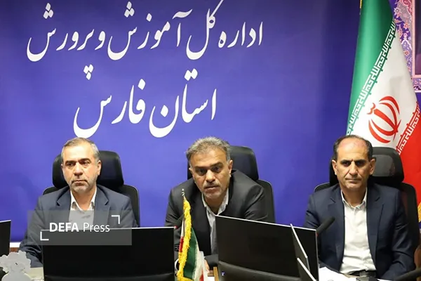 بازمانده از تحصیل بازمانده از تحصیل