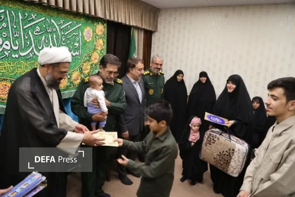 همدان