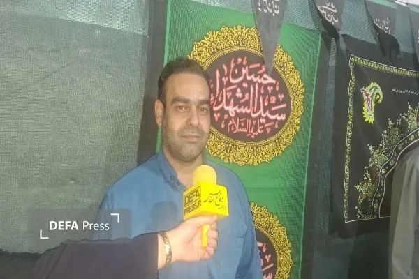 اربعین