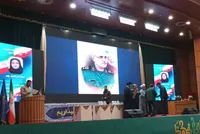 تجلیل از نخبگان بسیجی و خانواده‌های شهدای جنگ ۱۲ روزه