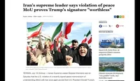بازتاب پیام رهبر انقلاب اسلامی در رسانه‌های چین