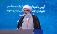 لزوم مستند سازی تاریخ انقلاب اسلامی در بوشهر