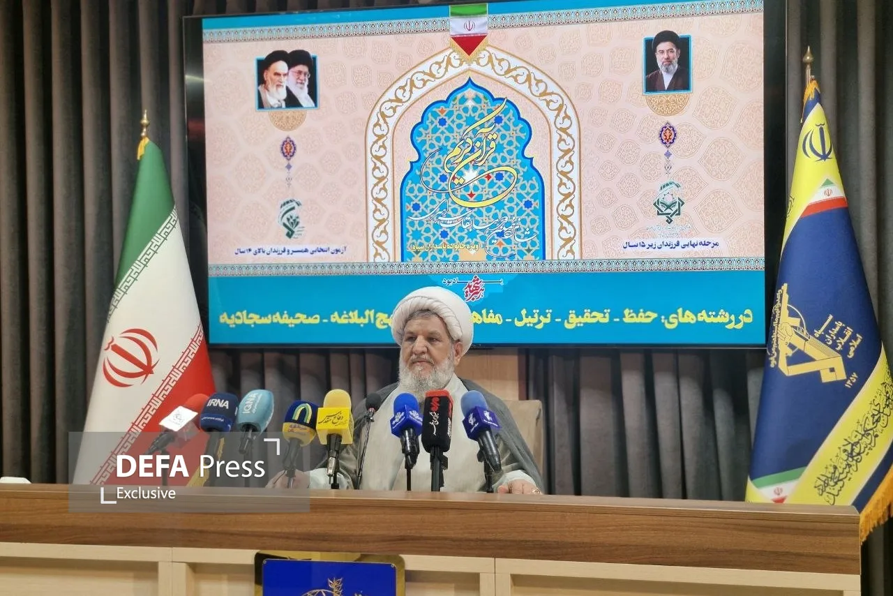 حجت‌الاسلام زنگنه