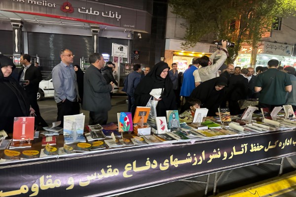 استقبال مردم و مسئولین از نمایشگاه کتاب دفاع مقدس اردبیل استقبال مردم و مسئولین از نمایشگاه کتاب دفاع مقدس اردبیل