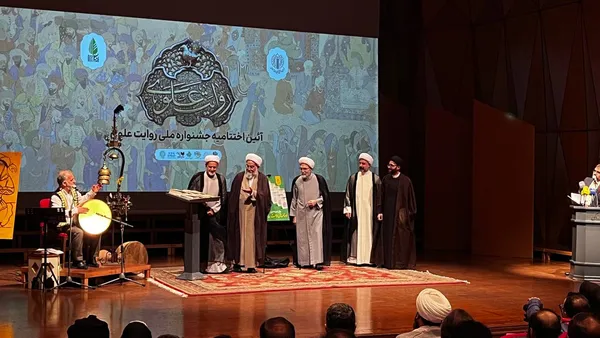 تئاتر