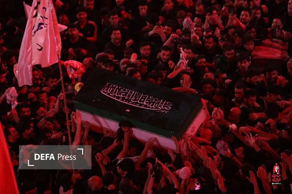 تشییع