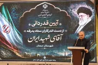 بدرقه «آقای شهید ایران» جلوه‌ای ماندگار از وحدت و خدمت بود