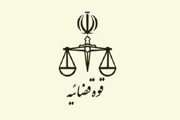 دادستان دادستان
