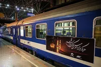 حرکت ۳۳۶ رام قطار برای جابه‌جایی زائران اربعین حسینی در خوزستان