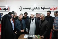 مجاهدت معلمان ضامن بقای ارزش‌های اصیل اسلامی و انقلابی است