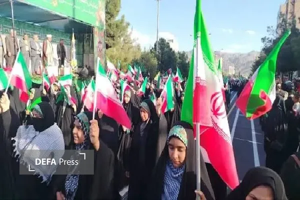 رزمایش
