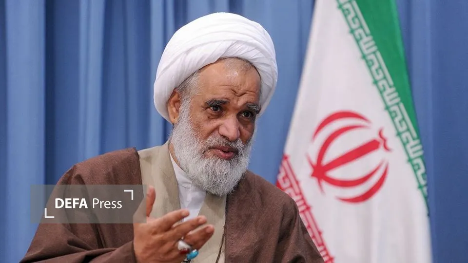 عضو مجلس خبرگان رهبری عضو مجلس خبرگان رهبری