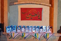 تصاویر/ بیست و هفتمین یادواره شهدای شهر تاریخی نراق برگزار شد