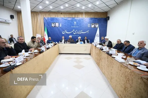 همدان همدان