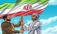 منطقه انقلاب