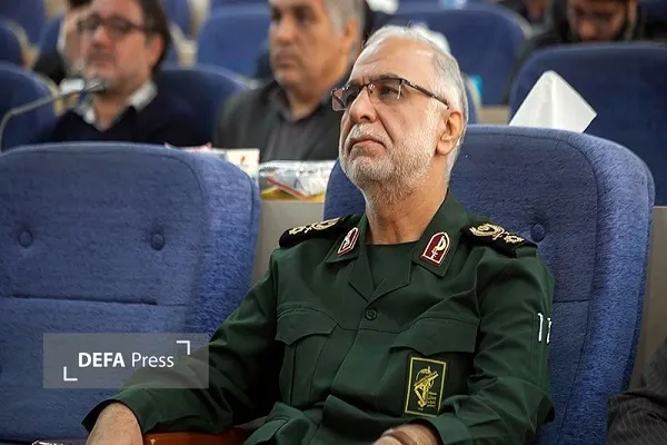 نشست اربعین