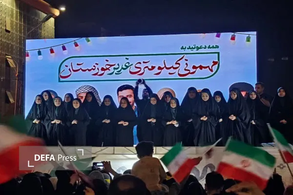 برپایی جشن غدیر در اهواز