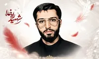 تشییع پیکر شهید «جمشید صالحی» همزمان با مراسم ۲۸ صفر در الیگودرز
