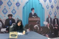آغاز مسابقات سراسری قرآن کریم استان تهران در بخش خواهران