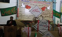 تصاویر/ یادواره شهدای مسجد زینبیه شهرستان نکا