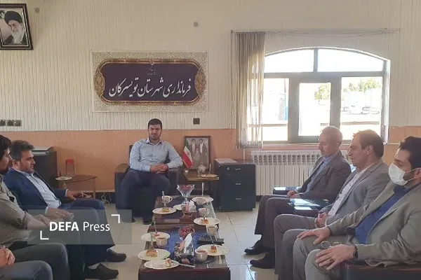 تویسرکان