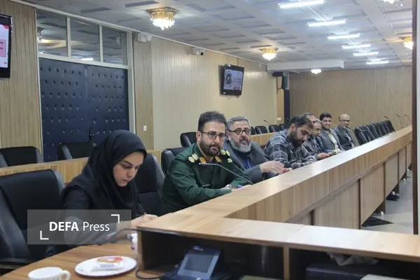 همدان