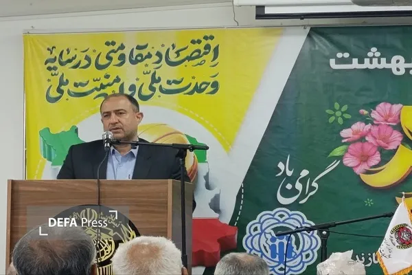 کار و کارگر