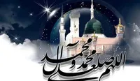 صوت/ روضه خوانی در مدح غربت آل الله در فراغ رسول خدا (ص)