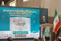 تحقق عدالت فرهنگی در سراسرکشور؛ یکی از اولویت‌های دولت چهاردهم است