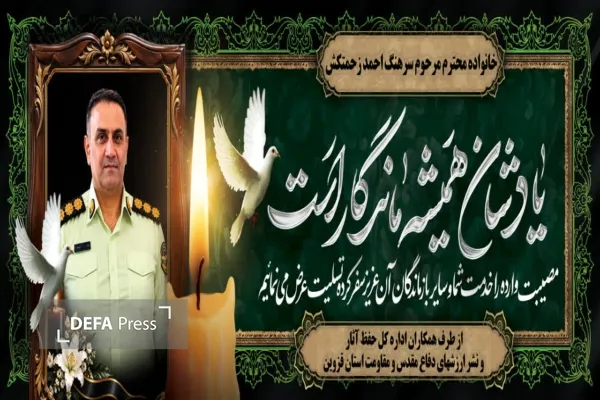 عکس عکس