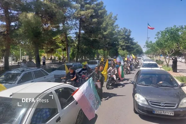 فاطمیون