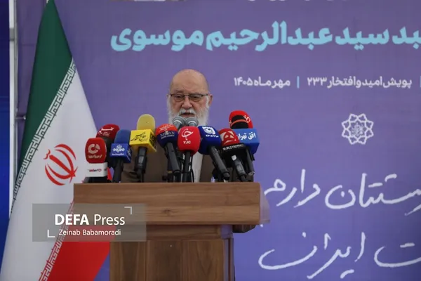 رئیس شورای شهر تهران