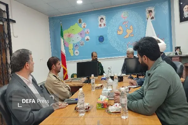 دفاع پرس یزد