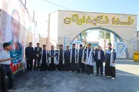 فیلم/ ششمین روز از دومین کنگره ملی ۲۷۵۰ شهید استان جهارمحال و بختیاری