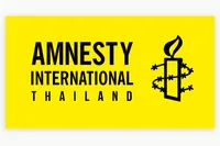 Amnesty International congratulates Hague court verdict against Netanyahu