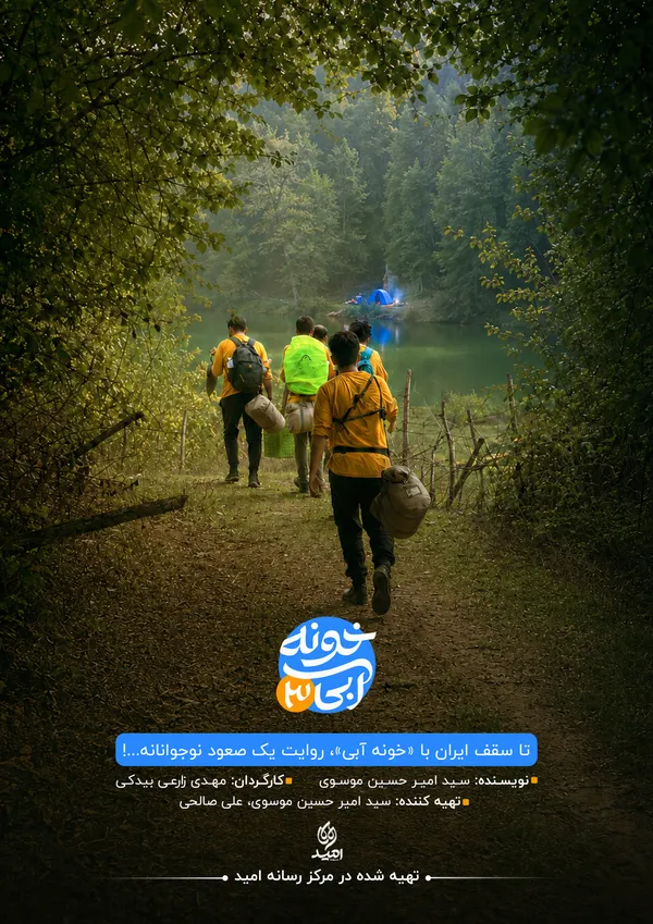 مستند
