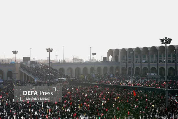 تهران
