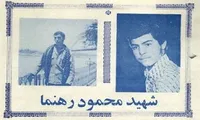 وقتتان را بیهوده تلف نکنید