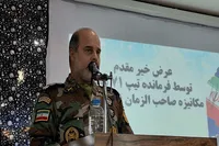 پیوند ارتش، سپاه و مردم رمز پیروزی دفاع مقدس است