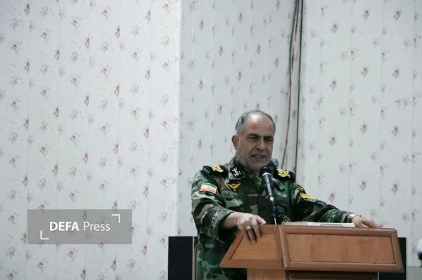 کرمان کرمان