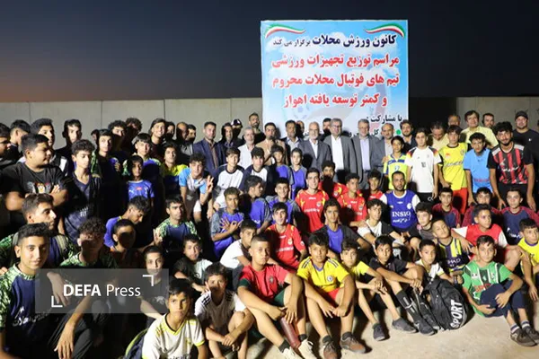 برگزاری المپیاد محلات در اهواز