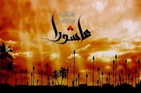 نماهنگ/ مداحی و سینه زنی به مناسبت «عاشورای حسینی»