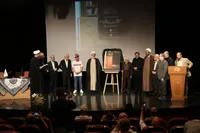 شاهکار ترجمه قرآن استاد علیرضا برازش رونمایی شد